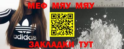 мдпв Можайск
