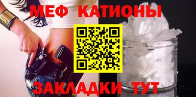 гашишное масло Можга