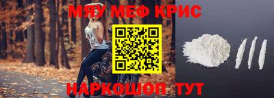 мдпв Можайск