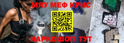 мдпв Можайск