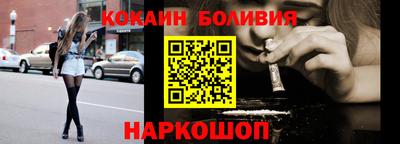 марихуана Моздок