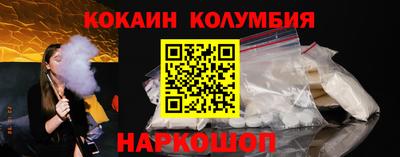 марихуана Моздок