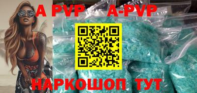 мдпв Можайск