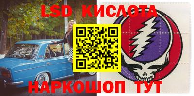 мдпв Можайск