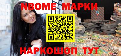 мдпв Можайск