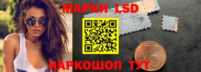 гашишное масло Можга