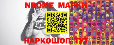 марихуана Моздок