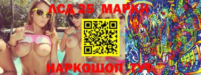 мдпв Можайск