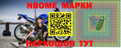 мдпв Можайск