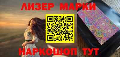 мдпв Можайск