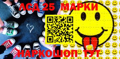 мдпв Можайск