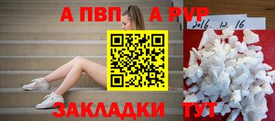 гашишное масло Можга