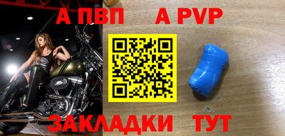 гашишное масло Можга