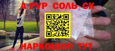 гашишное масло Можга