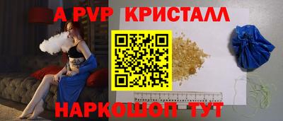 гашишное масло Можга