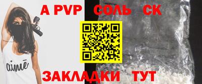 мдпв Можайск