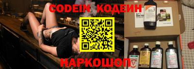 мдпв Можайск