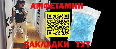 мдпв Можайск