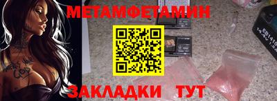 гашишное масло Можга