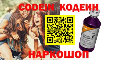 марихуана Моздок