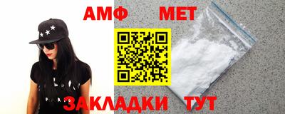 мдпв Можайск