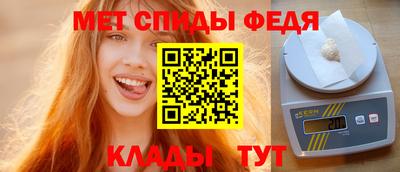 гашишное масло Можга