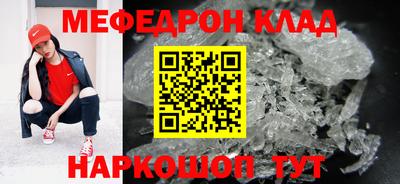 гашишное масло Можга