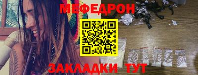 мдпв Можайск