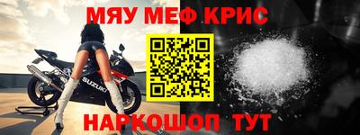 гашишное масло Можга